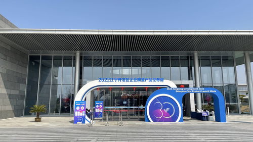 仙游来科技领航健康生活，同曦集团抗菌产品闪耀2022江宁开发区企业明星周